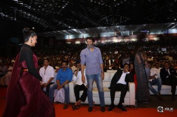 Agnyaathavaasi Movie Audio Launch Photos